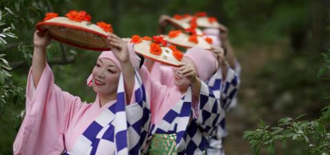 Japanese Folk Dance Institute