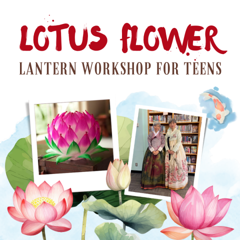 Lotus Lantern Workshop