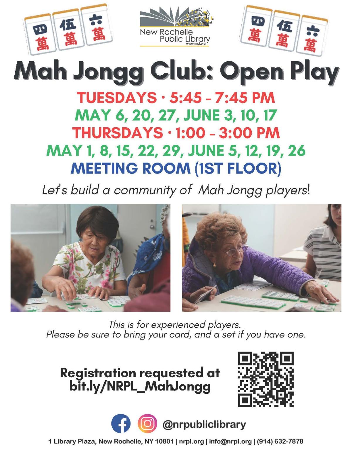 Mah Jongg Open Play (for Experienced Players Only!)